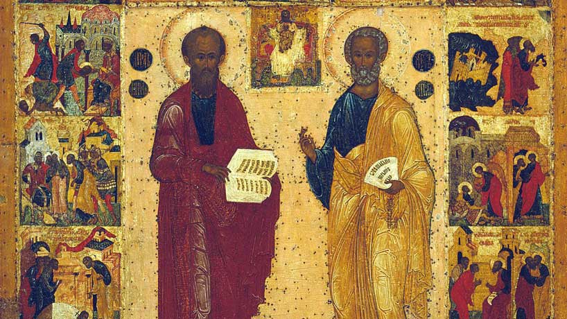 Απόστολος Κυριακής 26.2.2023 - Απόστολος - Κείμενα - Απαρχή