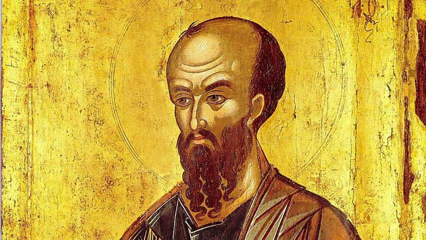 Απόστολος Κυριακής 5.2.2023 - Απόστολος - Κείμενα - Απαρχή