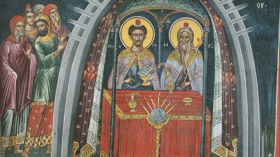 Απόστολος Κυριακής 5.3.2023 - Απόστολος - Κείμενα - Απαρχή