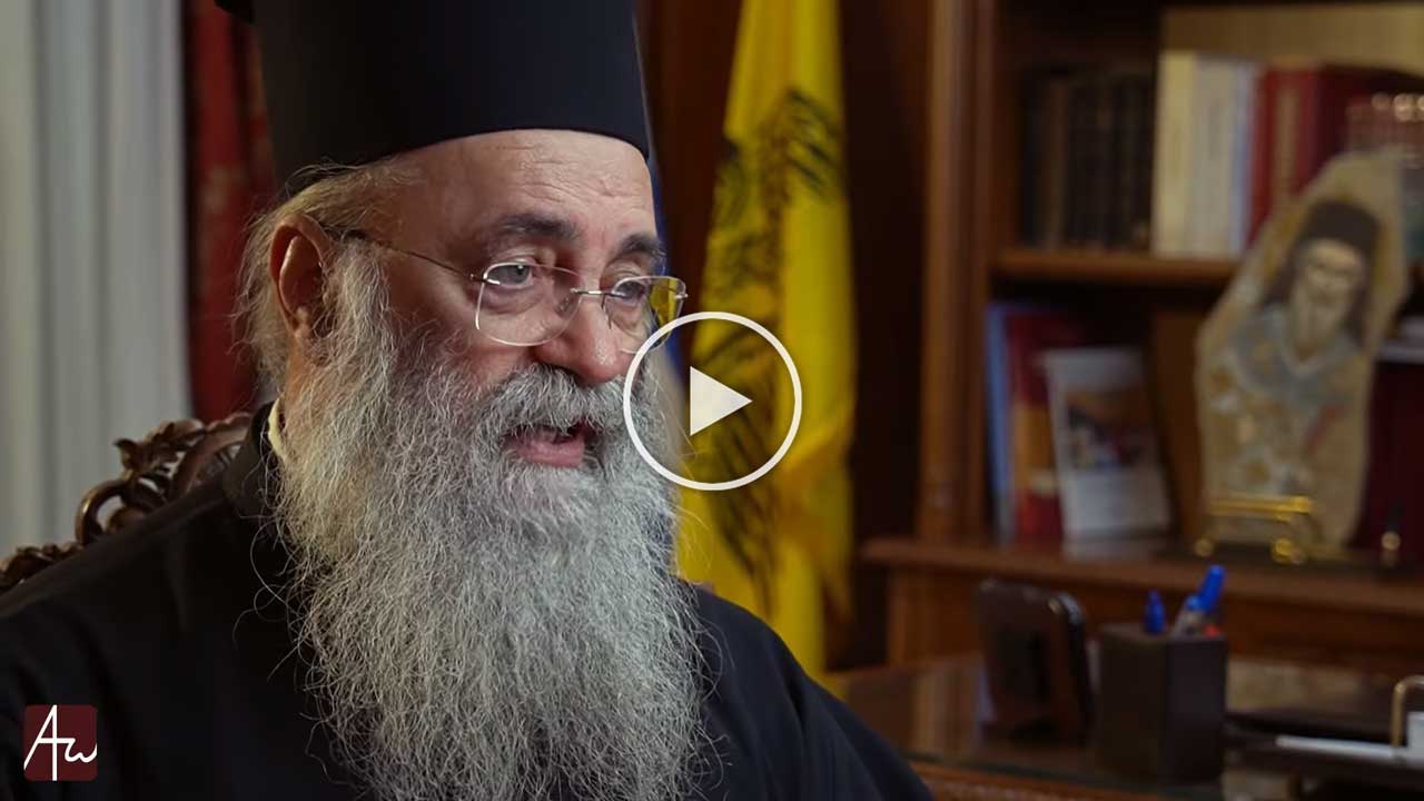 Η ενορία είναι το κέντρο της ζωής μας - Εκπομπές - Απαρχή