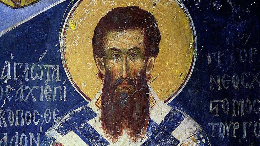 Απόστολος Κυριακής 11.3.2023 - Απόστολος - Απαρχή