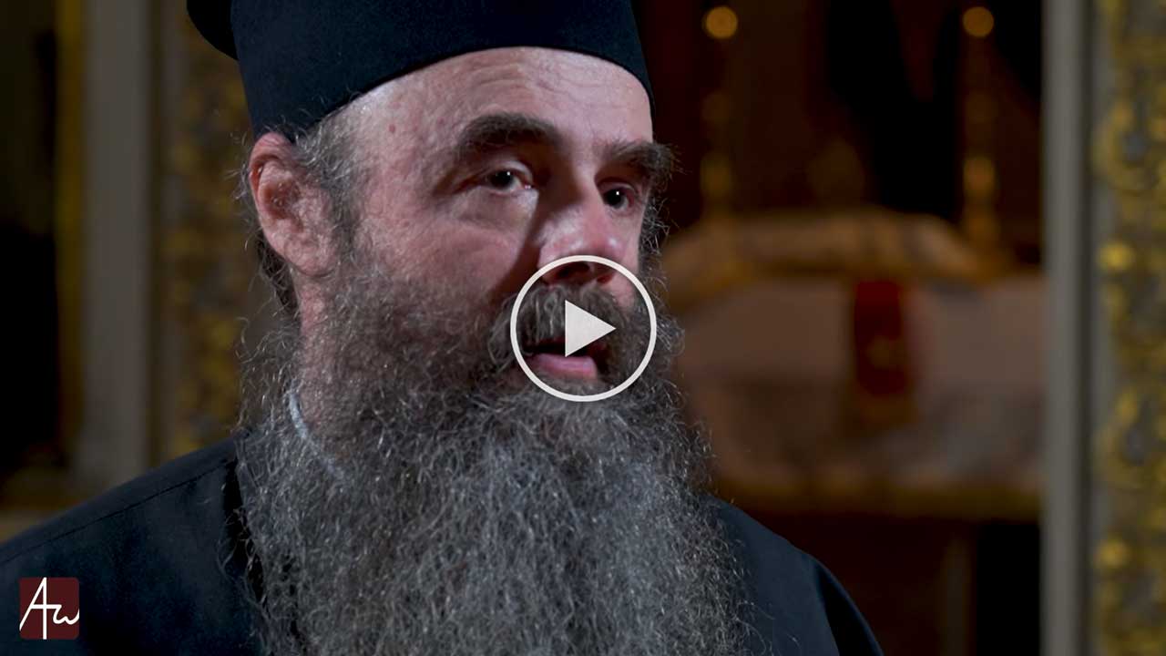 Ο Άγιος Γρηγόριος Παλαμάς - Εκπομπές - Απαρχή