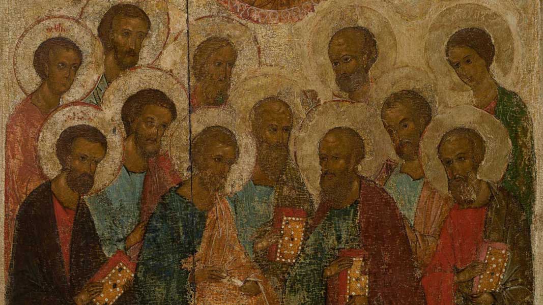 Απόστολος Κυριακής των Μυροφόρων - Απόστολος - Κείμενα - Απαρχή