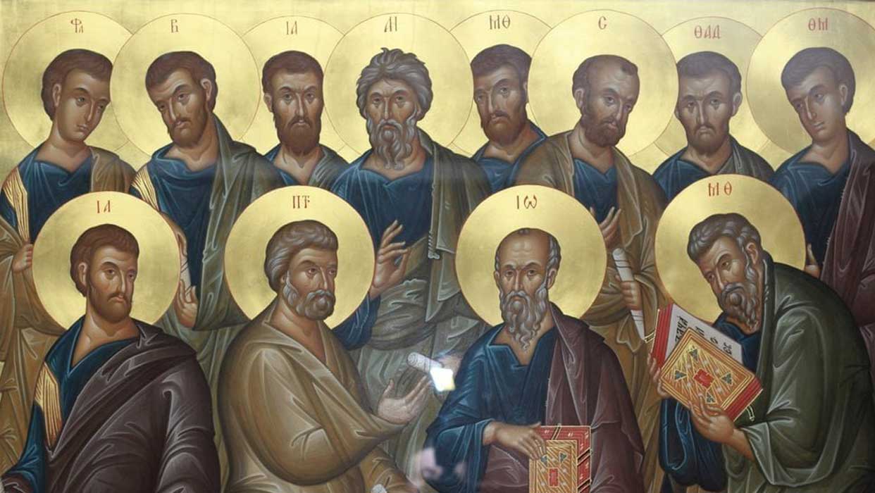 Ευαγγέλιο Κυριακής 2.4.2023 - Ευαγγέλιο - Κείμενα - Απαρχή