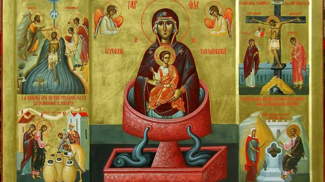 «Λόγος πανηγυρικός τῇ Παρασκευῇ τῆς Διακαινησίμου» - Αρχιμ. Φιλοθέου Ζερβάκου - Πατερικός λόγος - Κείμενα - Απαρχή