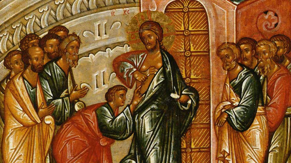 «Μεθ’ ἡμέρας ὁκτώ…»