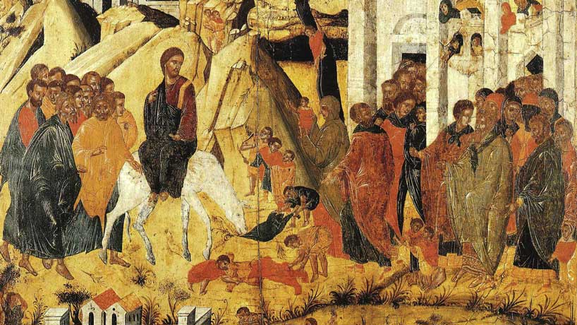 Ευαγγέλιο της Κυριακής των Βαΐων - Ευαγγέλιο - Κείμενα - Απαρχή