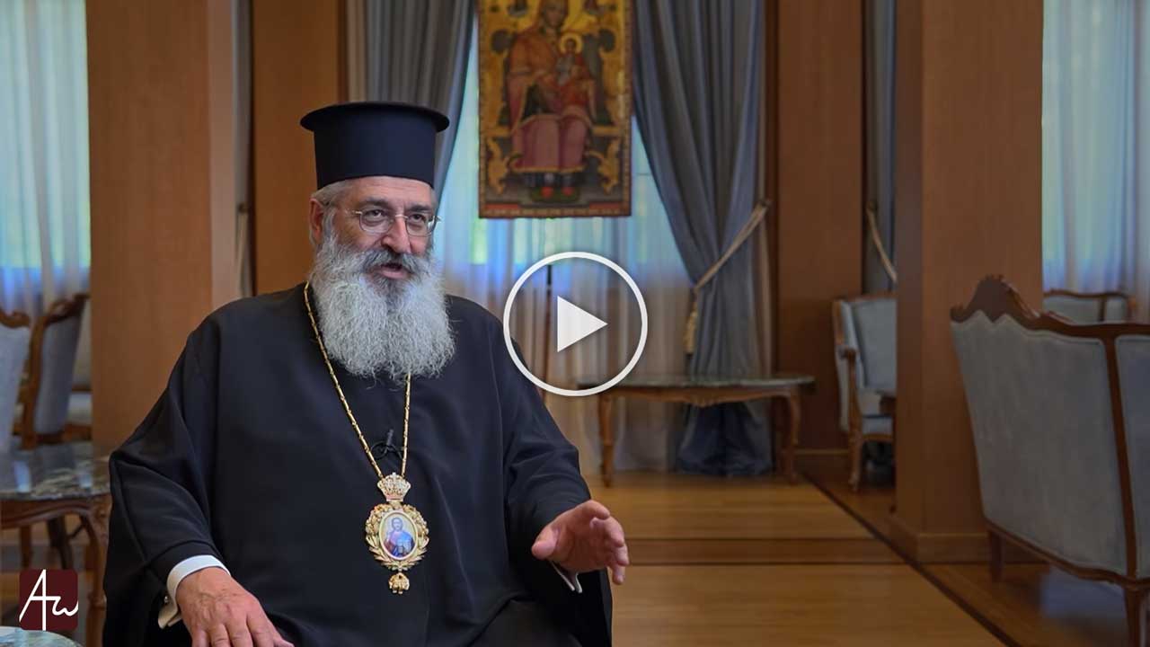 Οι Χριστιανοί διακρίνονται από τη χαρά τους - Εκπομπές - Απαρχή