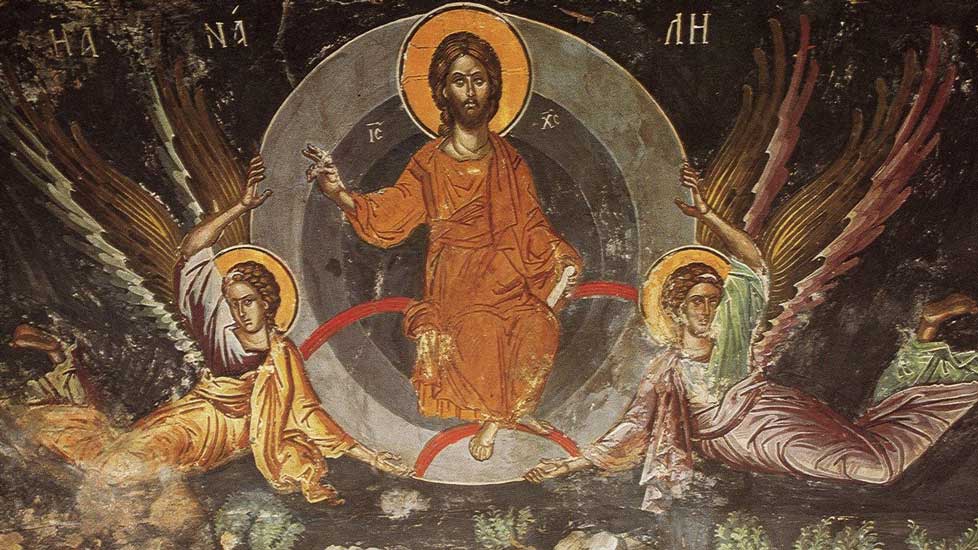 «Τῶν κόλπων τῶν πατρικῶν…»