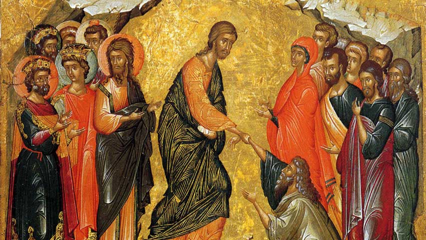 Απόστολος Κυριακής 18.6.2023 - Απόστολος - Κείμενα - Απαρχή