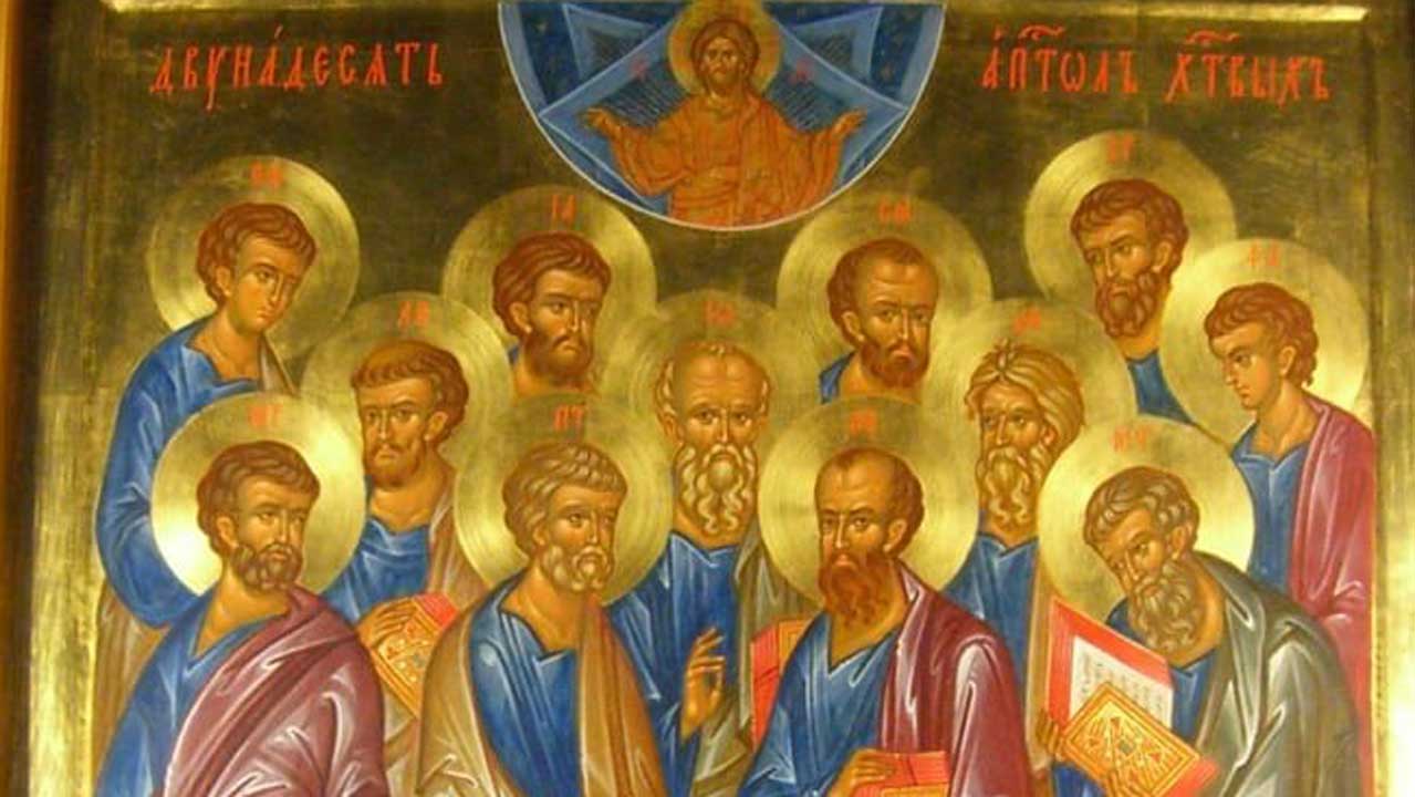 Απόστολος της Κυριακής της Σαμαρείτιδος - Απόστολος - Κείμενα - Απαρχή