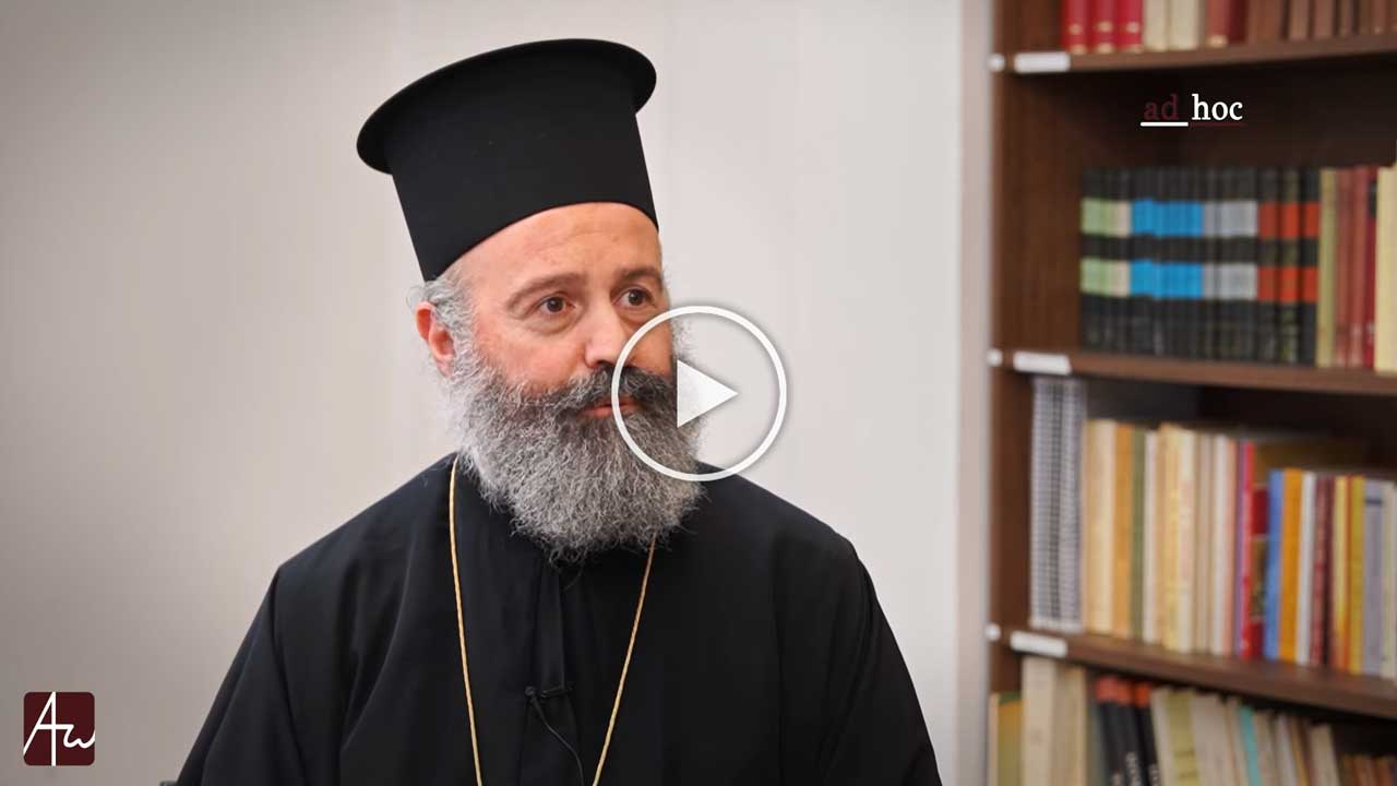 Read more about the article Ad Hoc | Η Ορθοδοξία στην άλλη άκρη του κόσμου