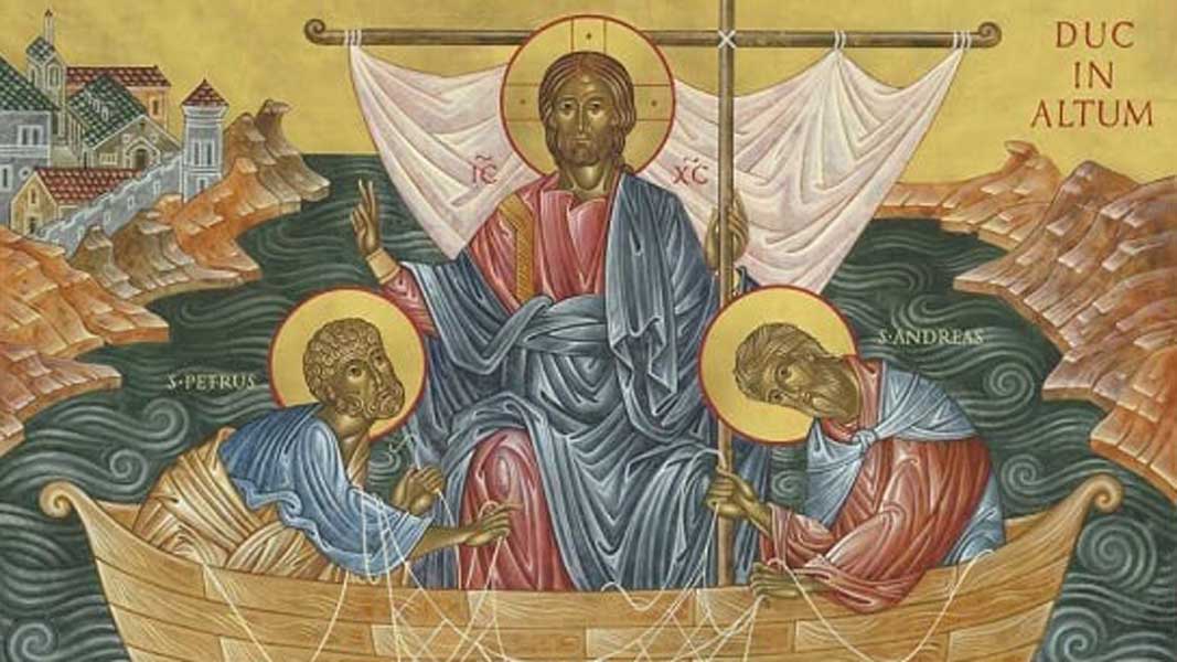 Ευαγγέλιο Κυριακής 18.6.2023 - Ευαγγέλιο - Κείμενα - Απαρχἠ