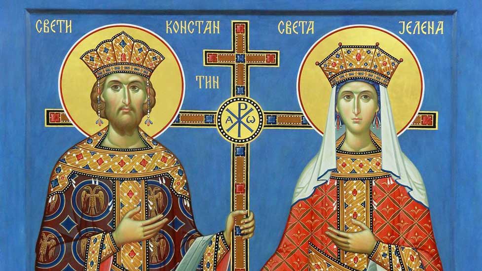 «Πλουσίων δωρεῶν…»