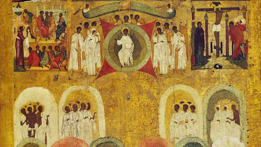 Απόστολος της Κυριακής των Αγίων Πάντων - Απόστολος - Κείμενα - Απαρχή