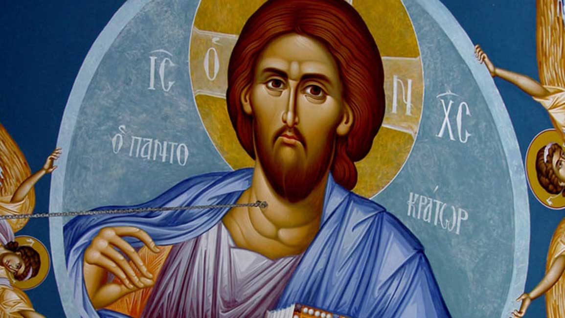 Ευαγγέλιο Κυριακής 25.6.2023 - Ευαγγέλιο - Κείμενα - Απαρχή