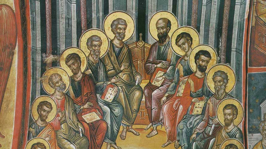 Ευαγγέλιο της Κυριακής της Πεντηκοστής - Ευαγγέλιο - Κείμενα - Απαρχή