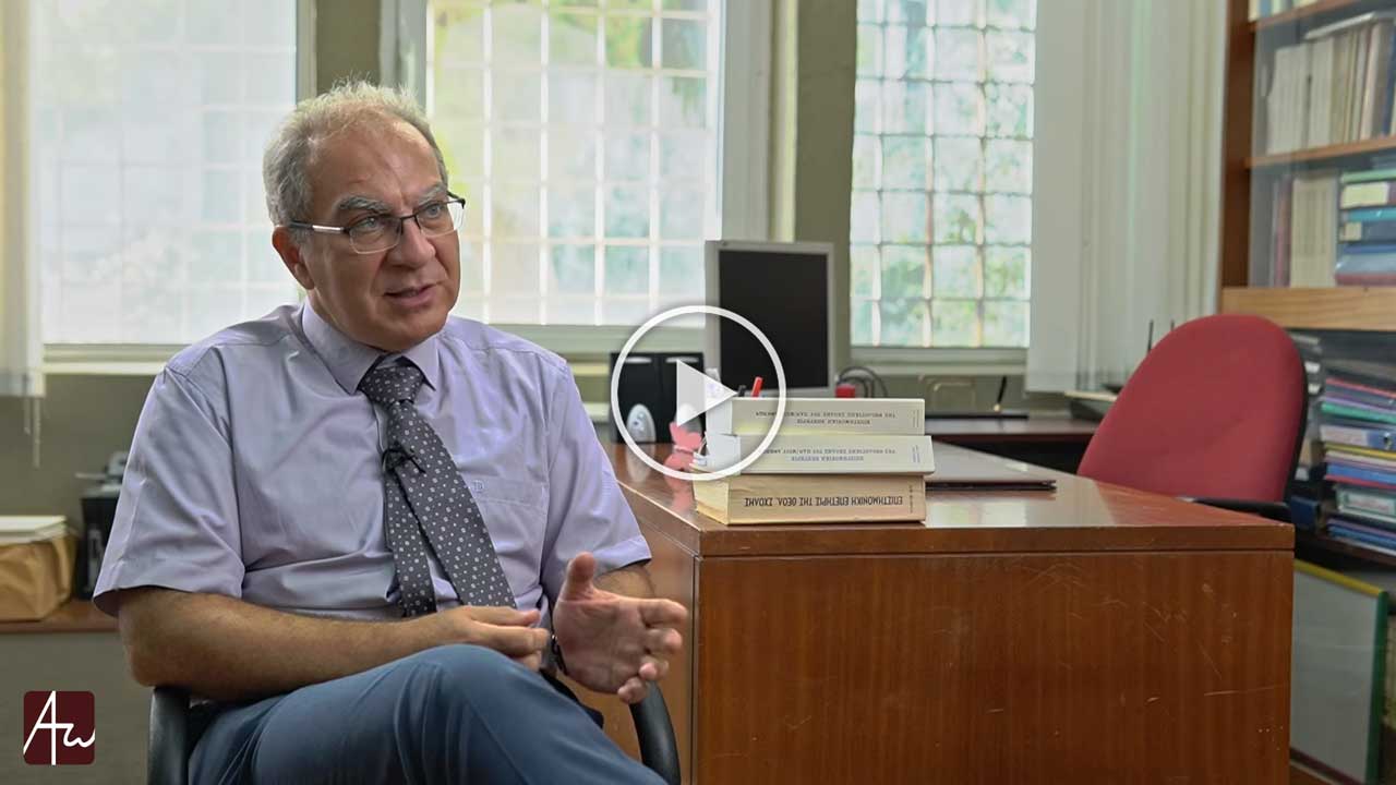 Η συσχέτιση πολιτικής και θρησκευτικής πραγματικότητας - Εκπομπές - Απαρχή