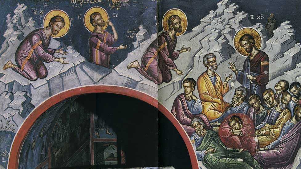 Ευαγγέλιο Κυριακής 28.5.2023 - Ευαγγέλιο - Κείμενα - Απαρχή