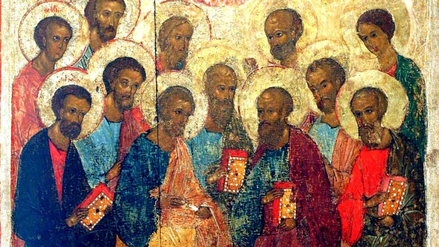 «Ὁ Ἅγιος Ματθίας ὁ Ἀπόστολος» - Άρθρα - Κείμενα - Απαρχή