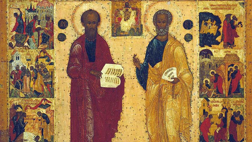 Απόστολος Κυριακής 23.7.2023 - Απόστολος - Κείμενα - Απαρχή