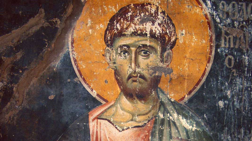 «Συναξάριον Αγίου Αποστόλου Βαρθολομαίου» - Πατερικός λόγος - Κείμενο - Απαρχή