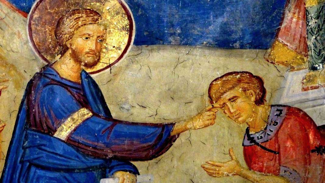 Ευαγγέλιο Κυριακής 23.7.2023 - Ευαγγέλιο - Κείμενα - Απαρχή