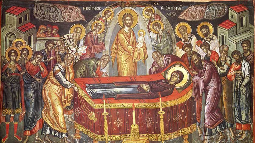 Απόστολος της Κοιμήσεως της Θεοτόκου - Απόστολος - Κείμενα - Απαρχή