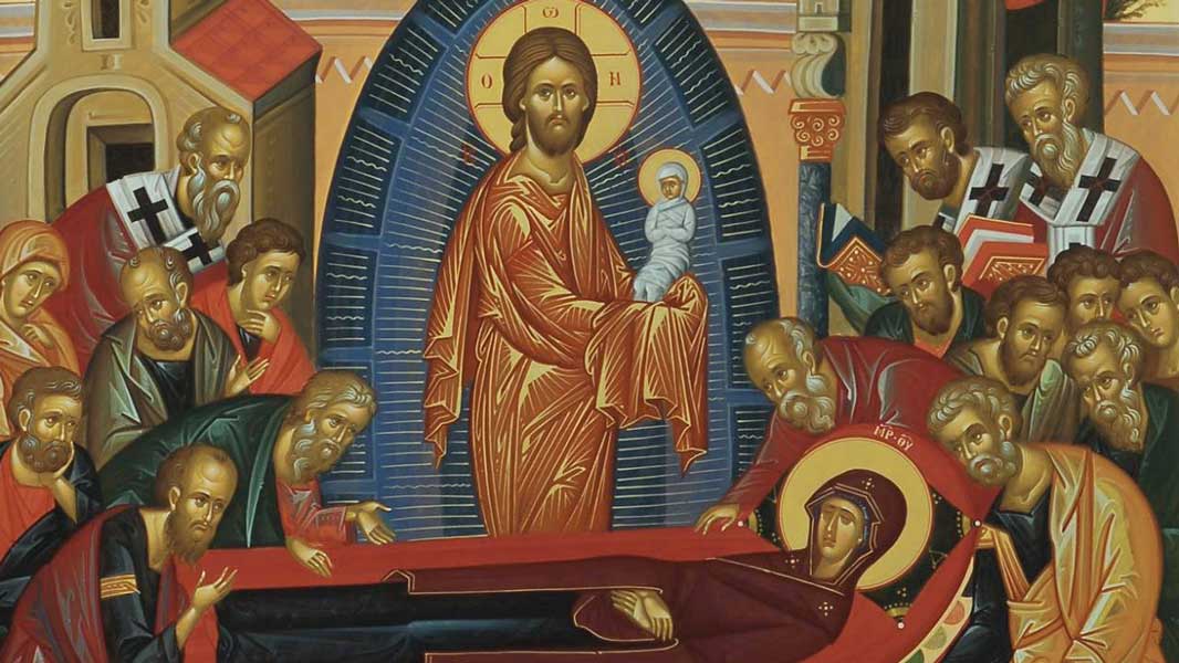 Ευαγγέλιο της Κοιμήσεως της Θεοτόκου - Ευαγγέλιο - Κείμενα - Απαρχή