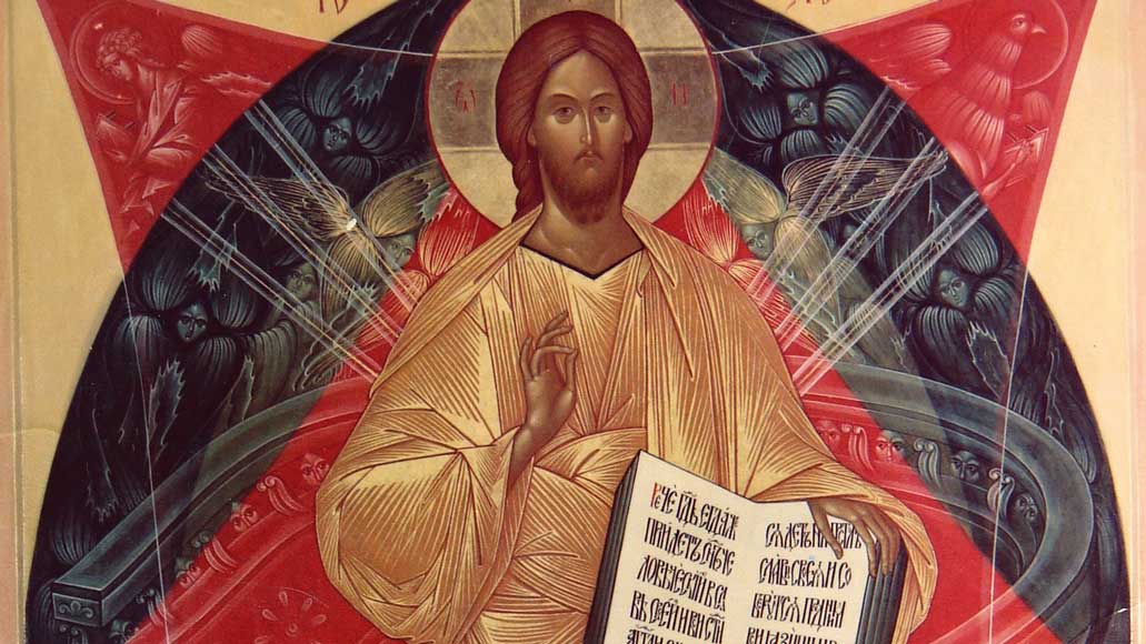 Ευαγγέλιο Κυριακής 27.8.2023 - Ευαγγέλιο - Κείμενα - Απαρχή