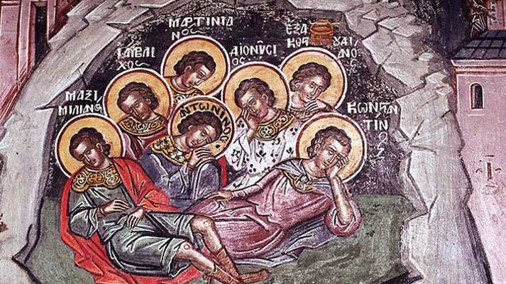 «Οἱ Ἅγιοι Ἑπτὰ Παῖδες ἐν Ἐφέσῳ» - Άρθρα - Κείμενα - Απαρχή