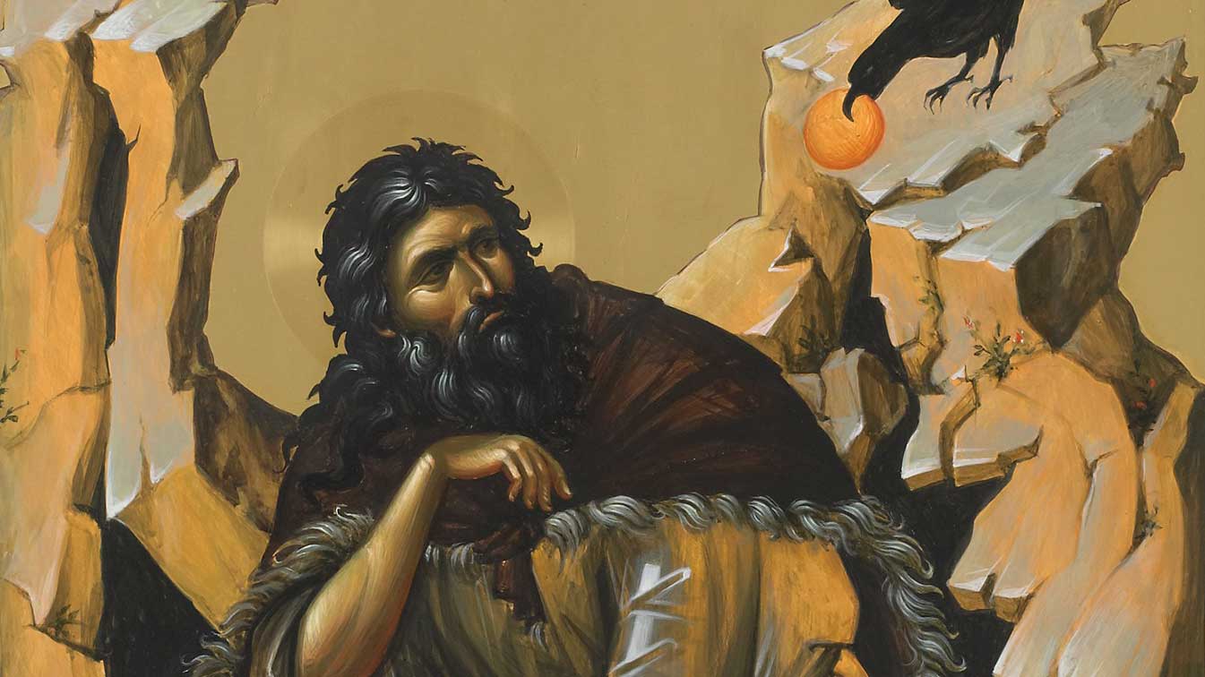 «Ὁ Πύρινος Ἅγιος, Ἠλίας ο Θεσβίτης» - Άρθρα - Κείμενα - Απαρχή