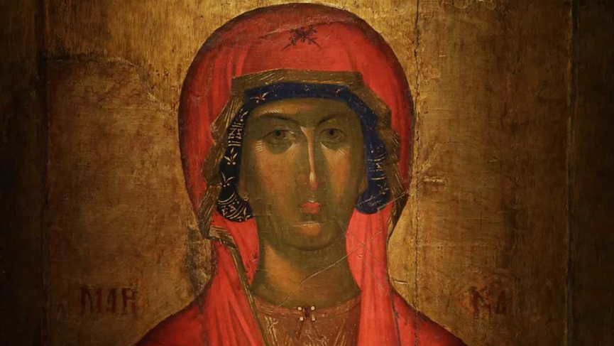 Βίος τῆς ἁγίας καί καλλινίκου μάρτυρος Μαρίνης - Άρθρα - Κείμενα - Απαρχή