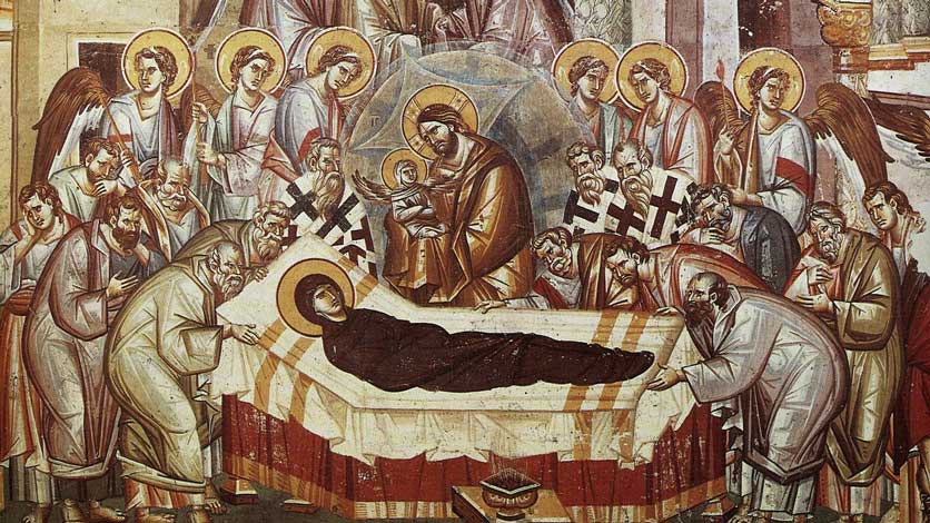 «Λόγος εἰς τὴν Κοίμησιν τῆς Θεοτόκου» - Πατερικός λόγος - Κείμενα - Απαρχή