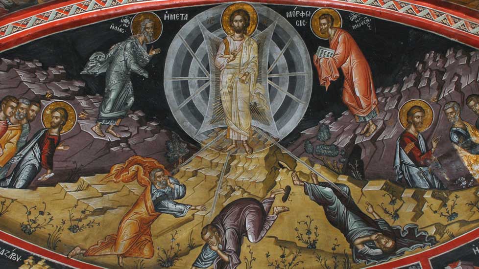 «Παρέλαβεν ὁ Χριστός…»