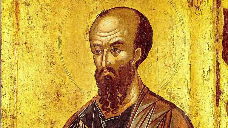 Απόστολος Κυριακής 9.7.2023 - Απόστολος - Κείμενα - Απαρχή