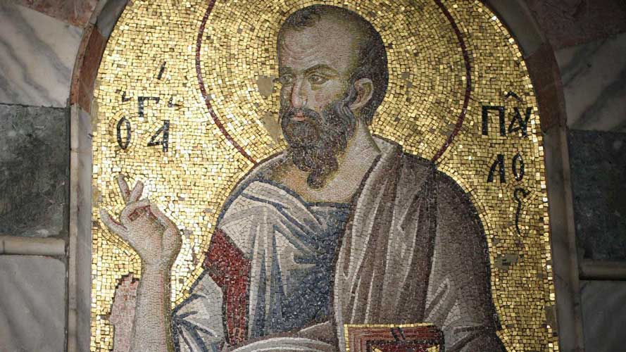 Απόστολος Κυριακής 16.7.2023 - Απόστολος - Κείμενα - Απαρχή