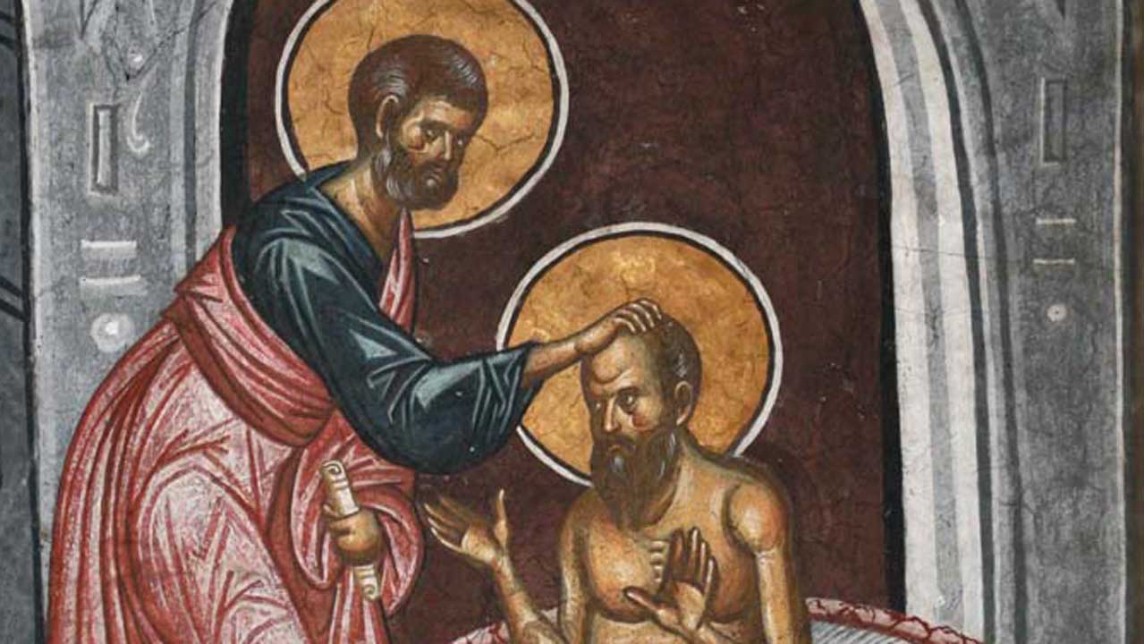 Απόστολος Κυριακής 30.7.2023 - Απόστολος - Κείμενα - Απαρχή