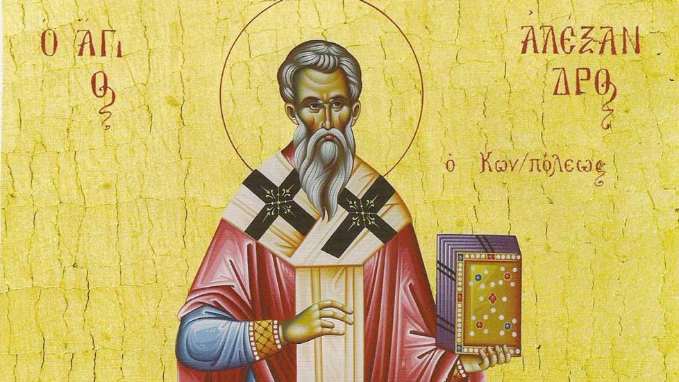 «Ο ἀρχιεπίσκοπος Κωνσταντινουπόλεως Άγιος Αλέξανδρος» - Άρθρα - Κείμενα - Απαρχή