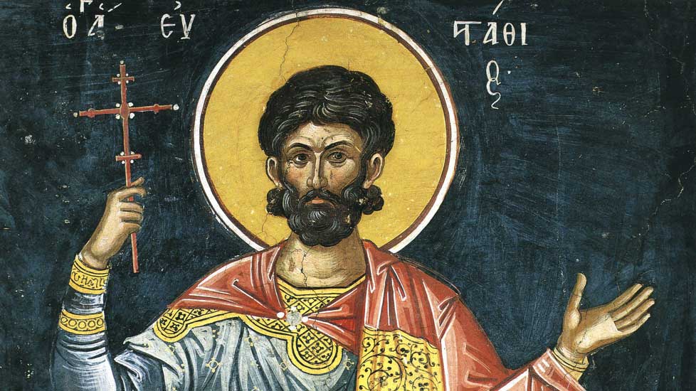 «Συναξάριον Αγίου Ευσταθίου» - Άρθρα - Κείμενα - Απαρχή