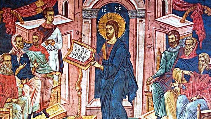 «Ἡ ἀρχὴ τῆς Ἰνδίκτου» - Άρθρα - Κείμενα - Απαρχή