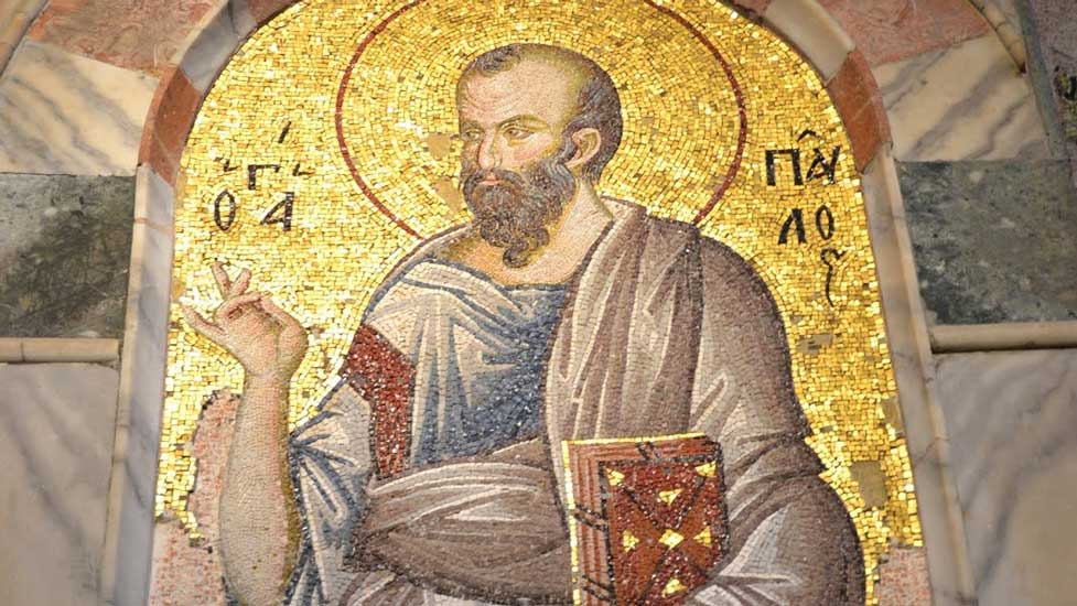 Απόστολος Κυριακής 10.9.2023 - Απόστολος - Κείμενα - Απαρχή