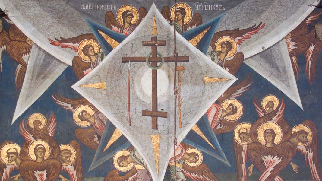 «Σήμερον προέρχεται ὁ Σταυρὸς τοῦ Κυρίου…»