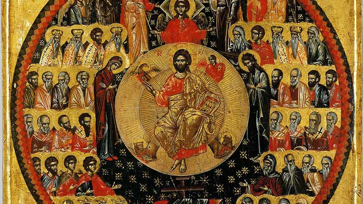 Ευαγγέλιο Κυριακής 17.9.2023 - Ευαγγέλιο - Κείμενα - Απαρχή