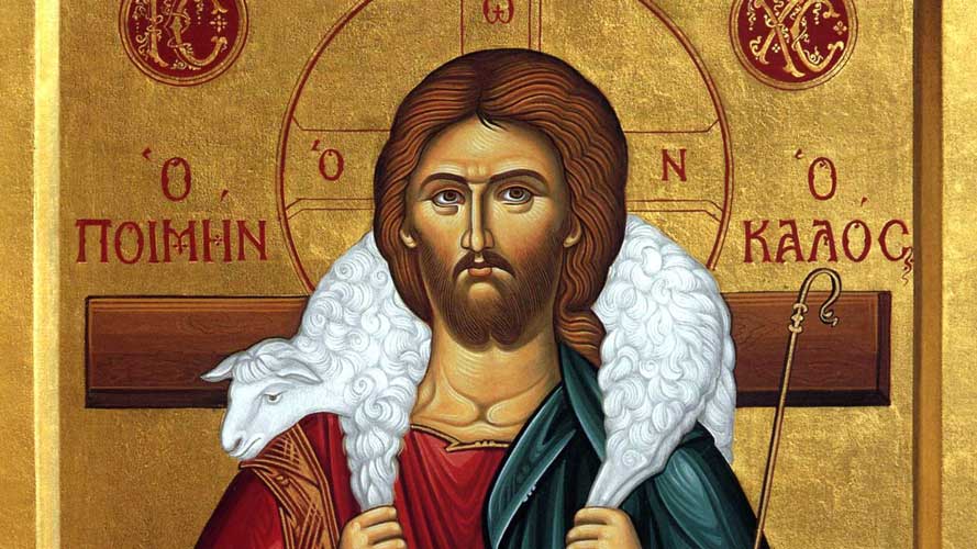 Ευαγγέλιο Κυριακής 10.9.2023 - Ευαγγέλιο - Κείμενα - Απαρχή