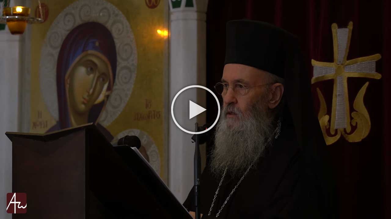 «Αγαπώ άρα υπάρχω» • Η προσωπικότητα του Αγίου Σωφρονίου του Έσσεξ - Εκπομπές - Απαρχή