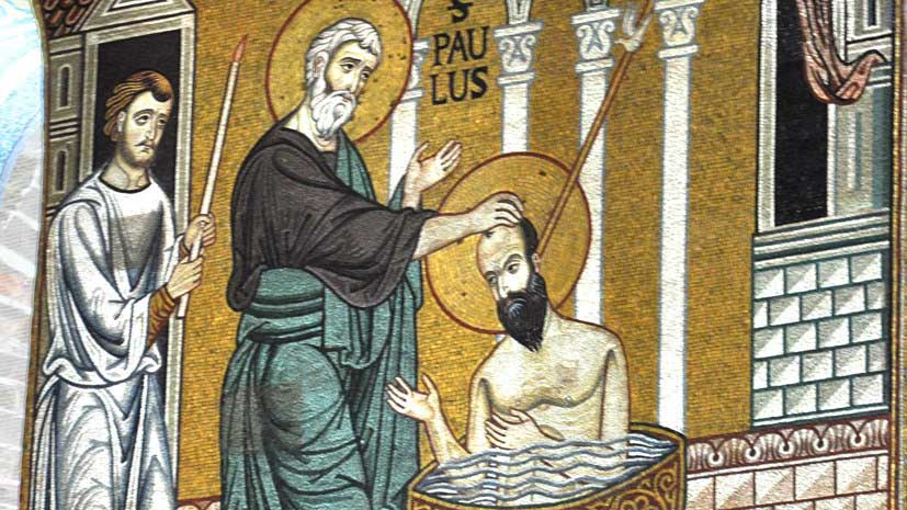 Απόστολος Κυριακής 1.10.2023 - Απόστολος - Κείμενα - Απαρχή