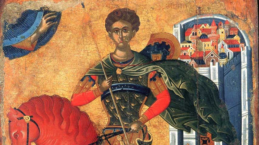 «Ἐγκώμιον εἰς τὸν μεγαλομάρτυρα Δημήτριον» - Πατερικός λόγος - Κείμενα - Απαρχή