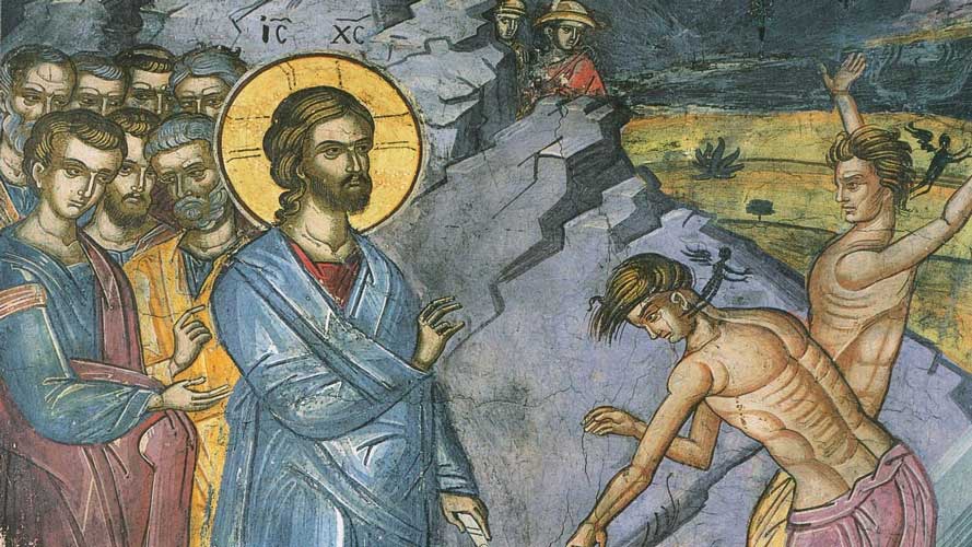 Ευαγγέλιο Κυριακής 22.10.2023 - Ευαγγέλιο - Κείμενα - Απαρχή