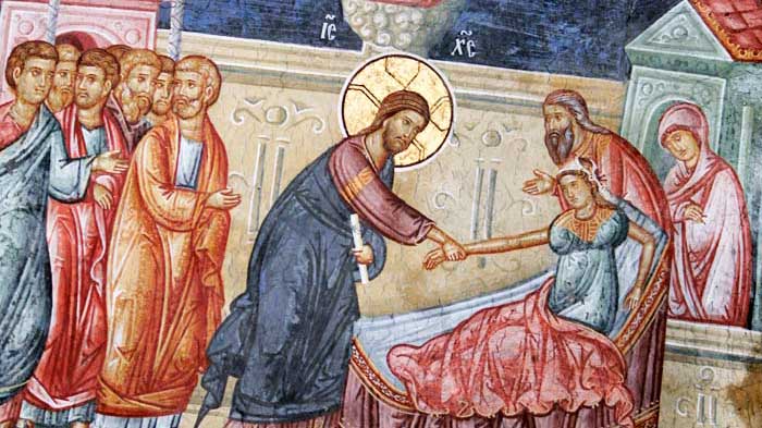 Ευαγγέλιο Κυριακής 29.10.2023 - Ευαγγέλιο - Κείμενα - Απαρχή